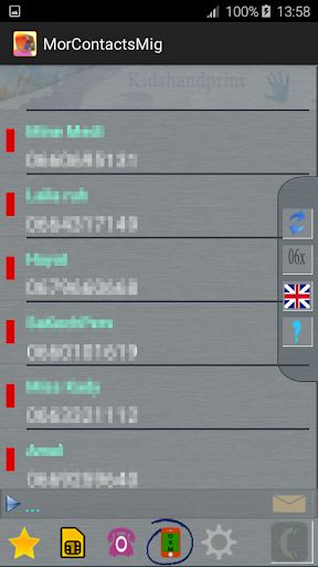 Android application Nmari Bladi screenshort