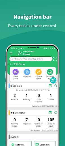 wareconn AMS Screen 3