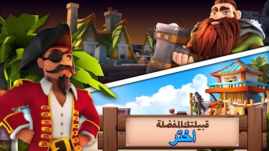 تحميل لعبة Fantasy Island Sim مهكرة 2023 للاندرويد 3