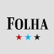 Folha de S.Paulo - Androidアプリ