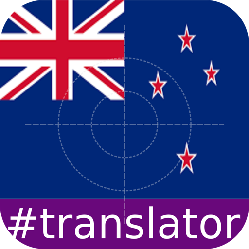 Maori English Translator logo