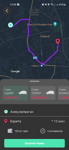 Orzu Taxi Screen 2