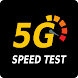5G Speed Test Internet - Androidアプリ