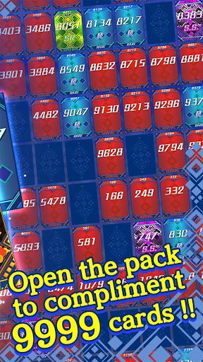 Super!! Card collect Screen 2