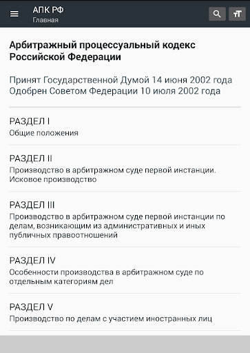 Logo https://play-lh.googleusercontent.com/z__7ko8V21w8gtKZV9MHZTa0ynJDRYfrQAImuLdTBN9yTjDIKtOdFbpp9_xv4MoiKg