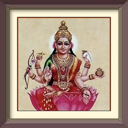 dhan labh lakshmi mantra app