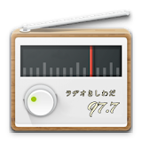 ラヂオきしわだ FM 79.7 プレミアム icon