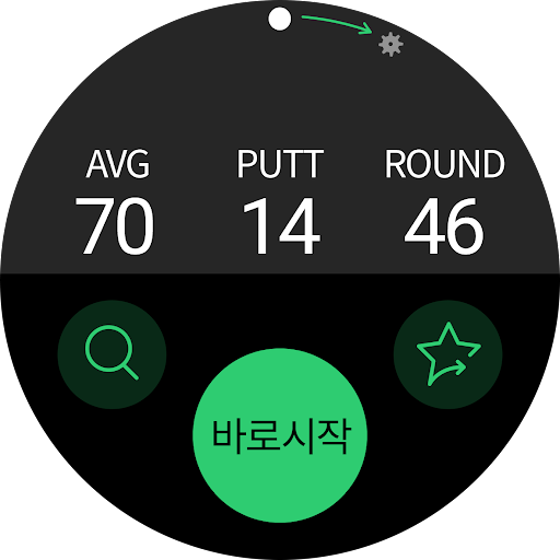 앱 미리보기