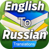 Russian to English Translator icon