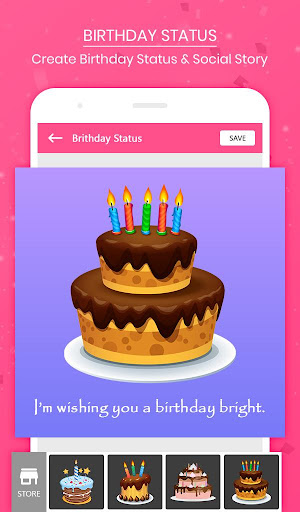 تطبيق Birthday Photo Frame برو5