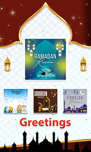 Ramadan Photo frame DP Maker Screen 3