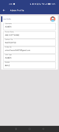 Spark Impex Screen 3