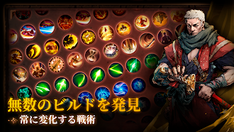 Game screenshot Shadow of the Depth apk download