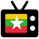 Myanmar Internet TV 2020 icon