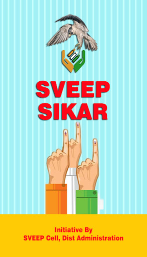 SVEEP SIKAR Screen 2