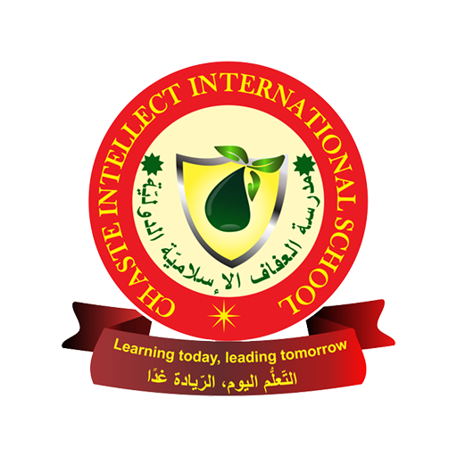 Chaste Intellect International logo