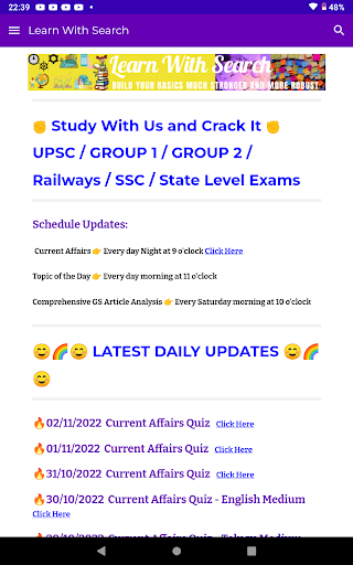 Learn With Search UPSC e Learn