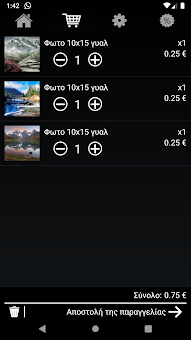Fotopolis Smart Print screenshot 3