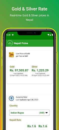 Nepali Pulse Screen 3