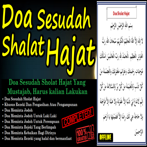 Sholat hajat