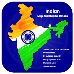 Obraz ikony: Indian States Capitals & Map