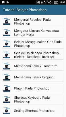 Tutorial Belajar Photoshopのおすすめ画像2