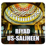 Riyad us-Saliheen of Imam An-Nawawi (English)