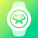 Audio Quran for Wear OS - Androidアプリ