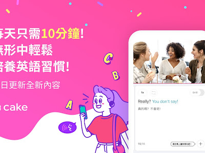 [最も共有された！ √] 365 日 英語 220379