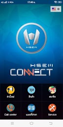 HSEM CONNECT BY Hsem Motor