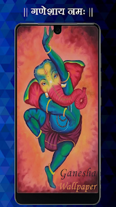 Ganesh Wallpaper HD, Ganesha