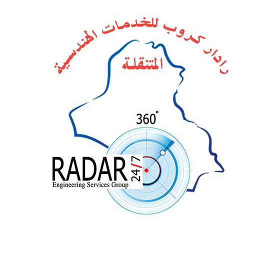 Radar Group logo