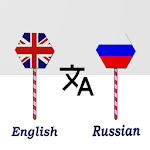 English To Russian Translator