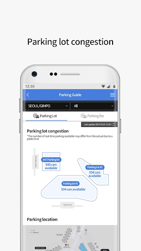 SMART AIRPORTS GUIDE Screen 3