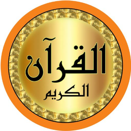 أحمد الطرابلسي صوت ممتاز بدونت logo