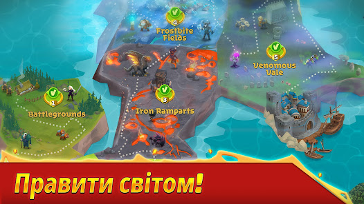 Знімок екрана