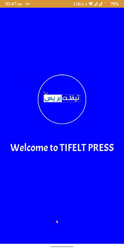 TIFELT PRESS