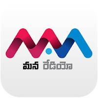 Mana Radio – 24/7 Latest Telugu Songs, Music