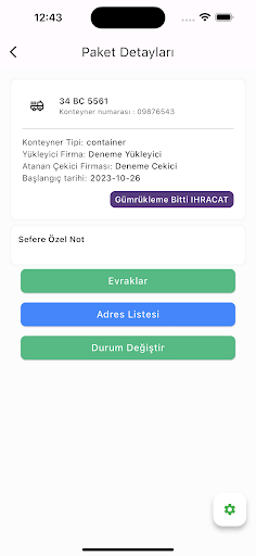 Xontainer Screen 3