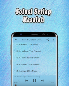 MP3 Quran Offline 30 Juzのおすすめ画像5