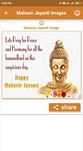 Mahavir Jayanti Images Messages  Greetings Maker