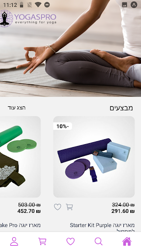 yogaspro Screen 3