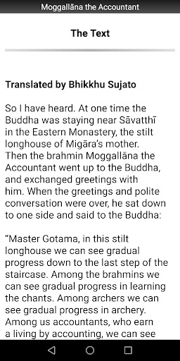 Moggallana the Accountant Screen 2