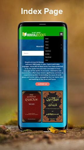 Minhaj Books - منہاج بکس Screen 3