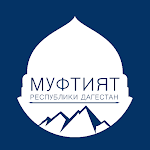 Cover Image of Descargar Муфтият Республики Дагестан  APK
