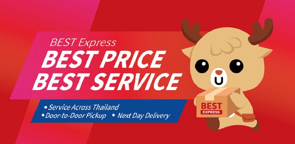 BEST Express - Latest version for Android - Download APK