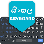 Cover Image of ดาวน์โหลด Sinhala English Keyboard 2020 1.0 APK