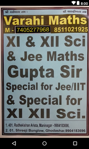 Android application Varahi Maths screenshort