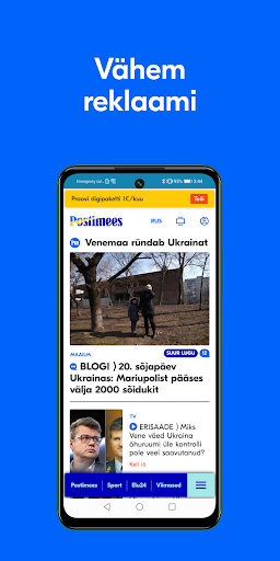 Android application Postimees screenshort
