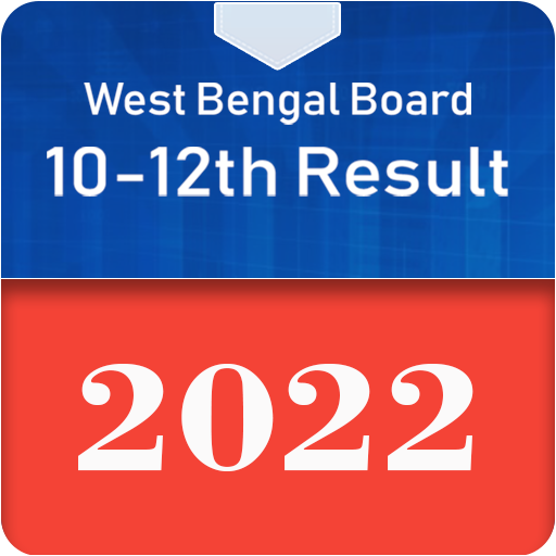 West Bengal Board Result 2020 logo